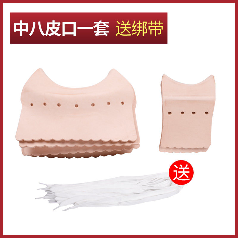 台球桌加厚牛皮袋口 美式台球网兜网袋 桌球跑道台球接球加密袋口,淘宝优惠券,粉丝福利购,淘宝优惠卷