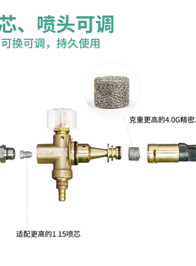 特调透明pa壶洗车泡沫喷壶发泡神器高压洗车机家用水枪头专用亿力
