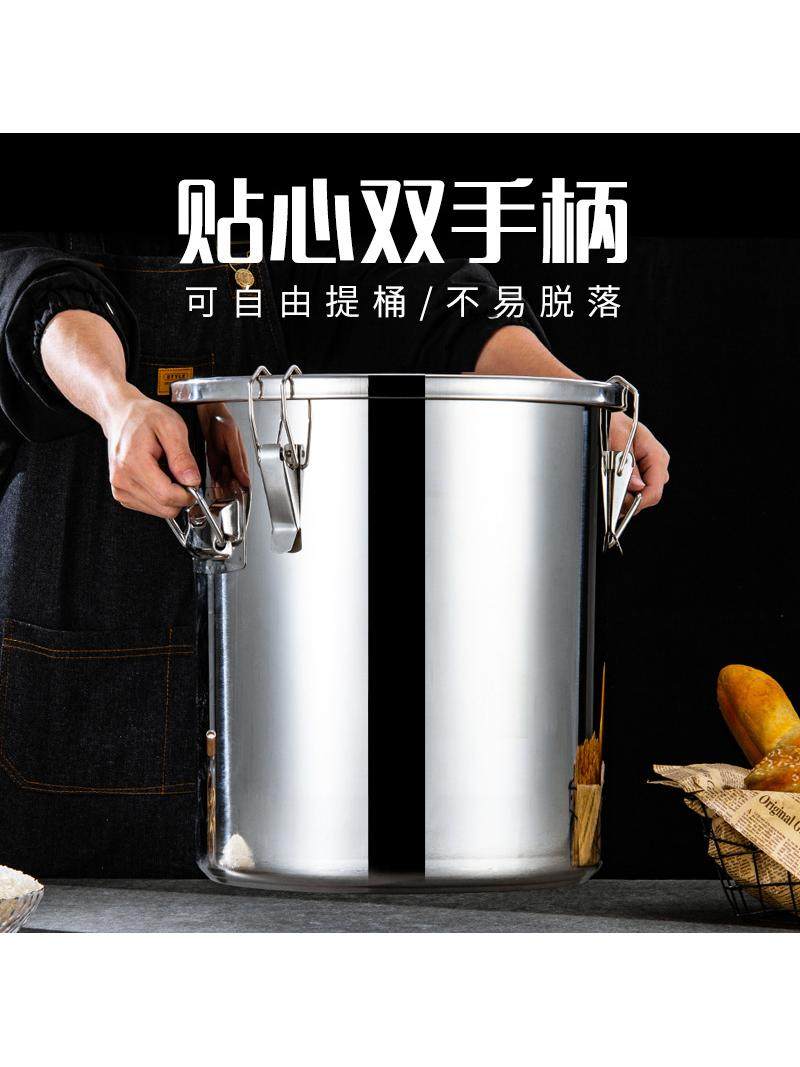 304不锈钢茶叶罐大容量密封茶叶桶陈皮储存茶罐小号大号放茶叶的,淘宝优惠券,粉丝福利购,淘宝优惠卷