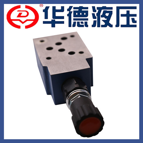 华德液压叠加式溢流阀ZDB10VP-1-40B/100/50/200 VB/A/VC/VD2/315 - 图0