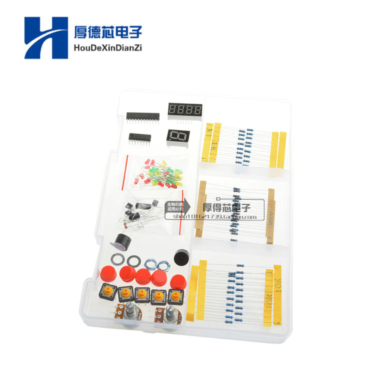 UNO R3入门工具包1602液晶伺服电机继电器RTC LED,淘宝优惠券,粉丝福利购,淘宝优惠卷