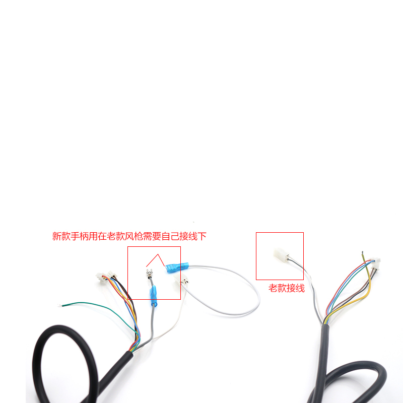 赛克原装SAIKE858热风枪手柄热风枪专用手柄898D 852D+热风枪 - 图2