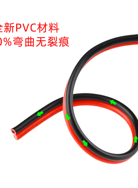 2468红黑并线18 20 22 24 26AWG 双色镀锡铜丝电子线led喇叭 10米