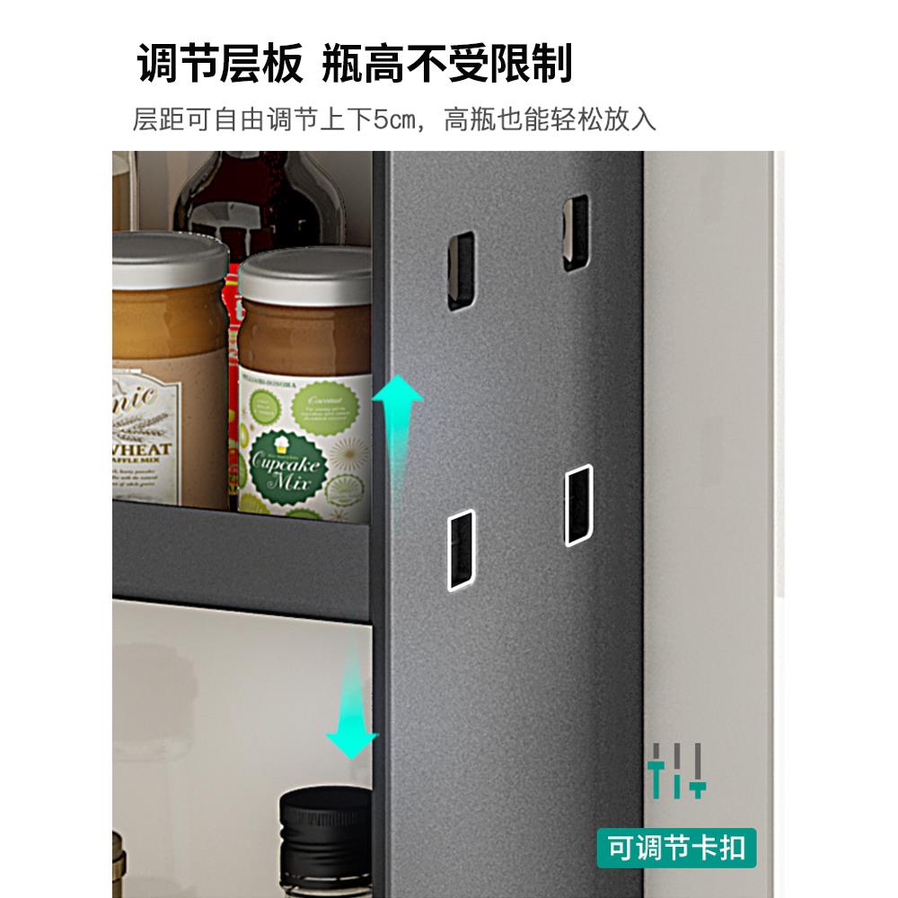 厨房调料置物架壁挂式调味品佐料油盐酱醋收纳架免打孔墙上挂架 - 图2