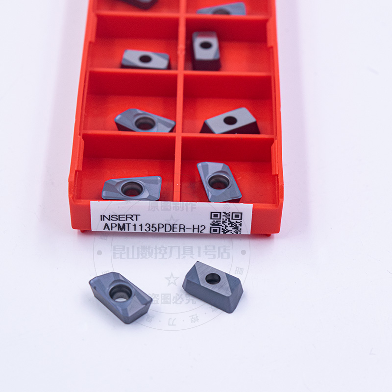 数控APMT1135/1604加工中心CNC淬火铣刀片R4/R5/R6加硬圆刀片刀粒 - 图1