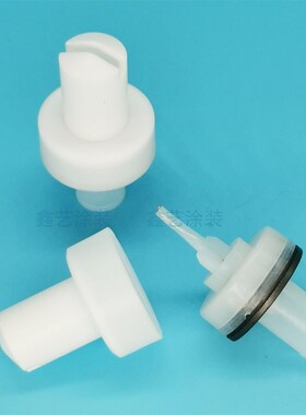 GA02喷枪粉配件扇形喷嘴1000049扁平电极座1000055原装金马三代