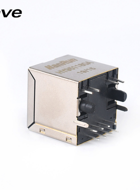 HR911105A HY951180A千兆百兆网口 RJ45带LED灯 网络隔离变压器