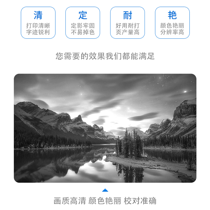 兄弟MFC7340 7080 7081碳粉联想m7250 LJ2200L激光打印机硒鼓碳粉 - 图1