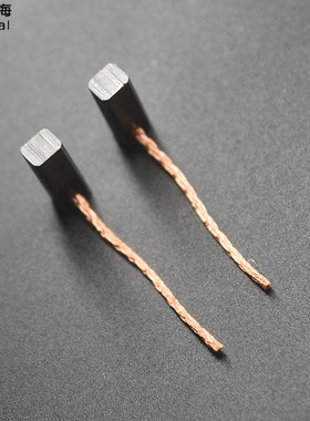 彗之海902汽车专用材质直流电机碳刷5*6*18通用耐磨规格支持定制