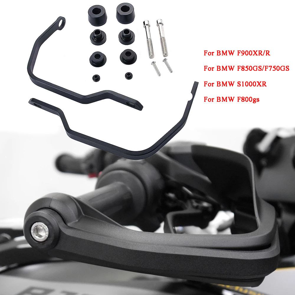 适用宝马f850GS/f750GS/s1000xr/f800gs 护手保护杠 护手防摔架 - 图3