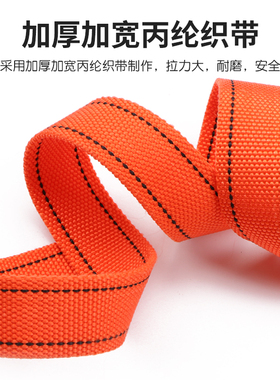 安全带高空作业身五点式