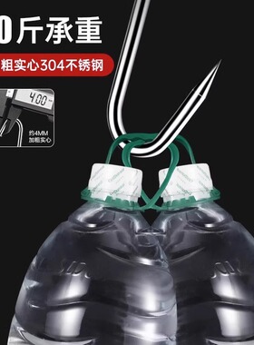 腊肉挂钩不锈钢S型晒熏腊鱼挂烤鸭香肠猪肉尖头勾加粗S钩挂肉钩子