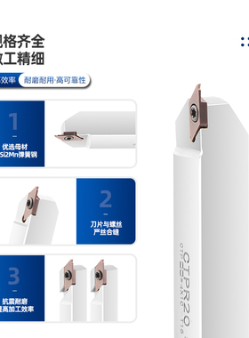 数控切刀切槽刀杆mgehr2525-3车床车刀切断割槽外圆割刀加长刀杆