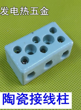 M型干燥机离心机电热管烘干机发热管脱水机加热管220V380V3/1KW棒