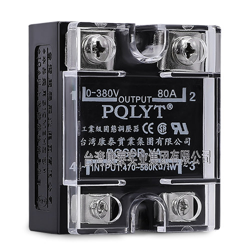 台湾康泰 PQSSR-VA 单相固态调压器 80A 电阻型 电位器调节 470K - 图3