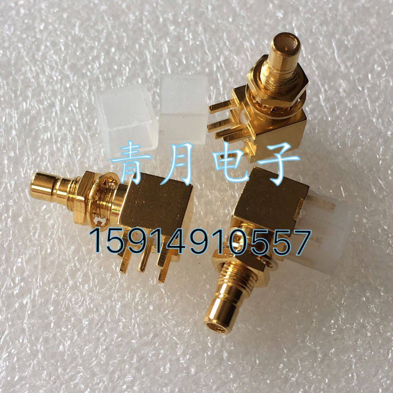 SMB-JWEY SMB-JYWE SMB公弯头带螺母面板固定五脚焊板座RF连接器,淘宝优惠券,粉丝福利购,淘宝优惠卷