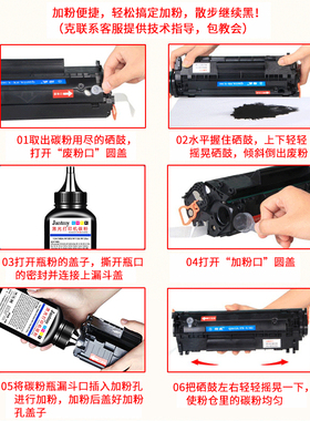 适用兄弟DCP1618w 1919nw打印机碳粉1218 1608 1908 1519墨粉7080