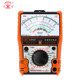 Nanjing Tianyu 88A\B\C pointer multimeter mechanical high-precision anti-burn fully protected multimeter