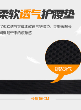 德国日本进口半身安全带户外速降保险带防坠落高空作业攀岩安