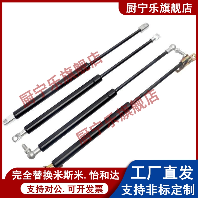 气弹簧GSB22-D-E-D-E-S130 S150 S160 S180 S200 S250 S300-N - 图0