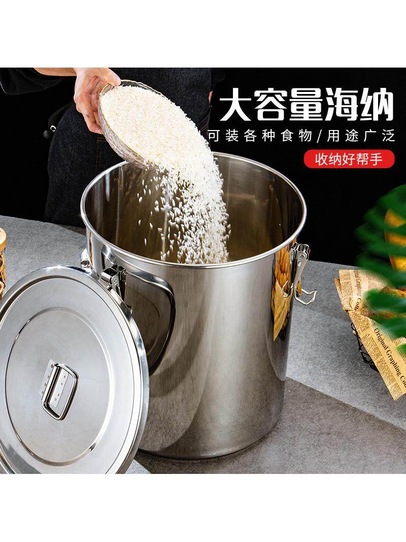 304不锈钢茶叶罐大容量密封茶叶桶陈皮储存茶罐小号大号放茶叶的,淘宝优惠券,粉丝福利购,淘宝优惠卷