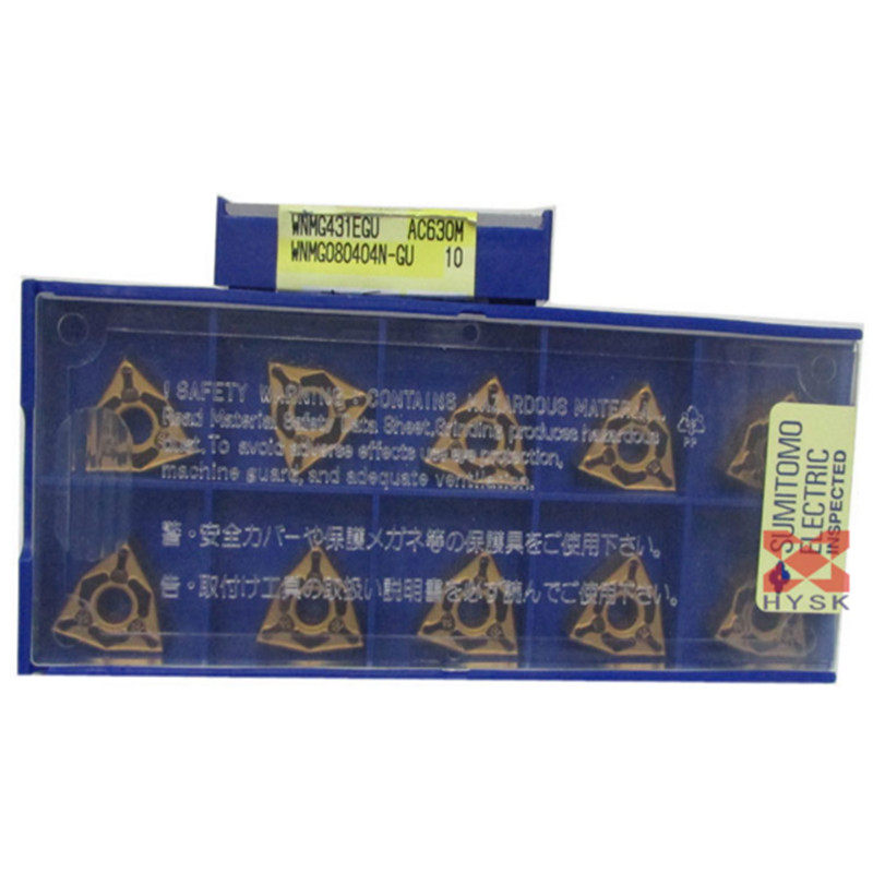 原装正宗日本住友数控刀片桃型刀片刀具刀片WNMG080404/08N-通用,淘宝优惠券,粉丝福利购,淘宝优惠卷