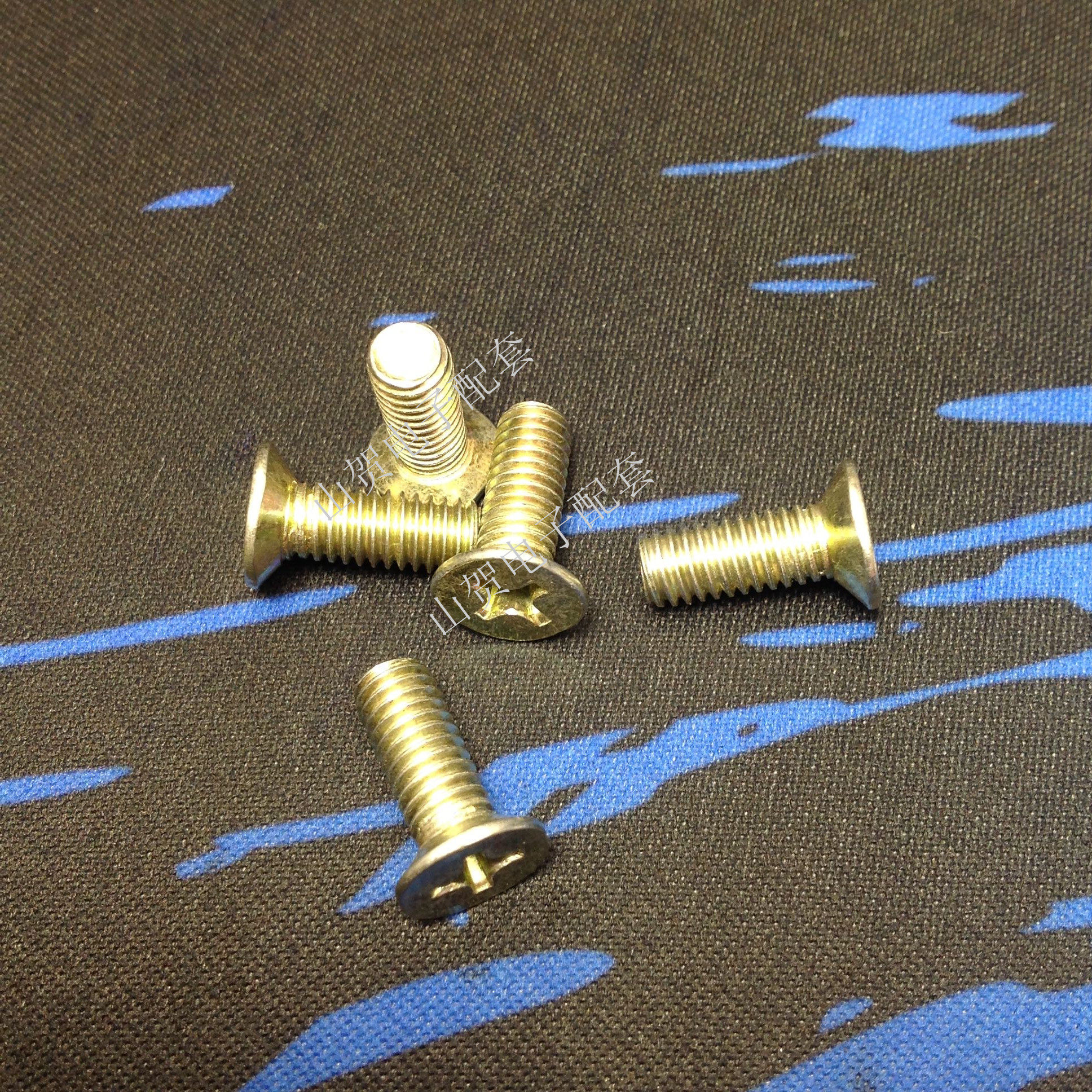 粗细4mm 碳钢十字沉头螺丝/平机螺丝/沉头机螺丝/螺钉 M4*5-4*30,淘宝优惠券,粉丝福利购,淘宝优惠卷