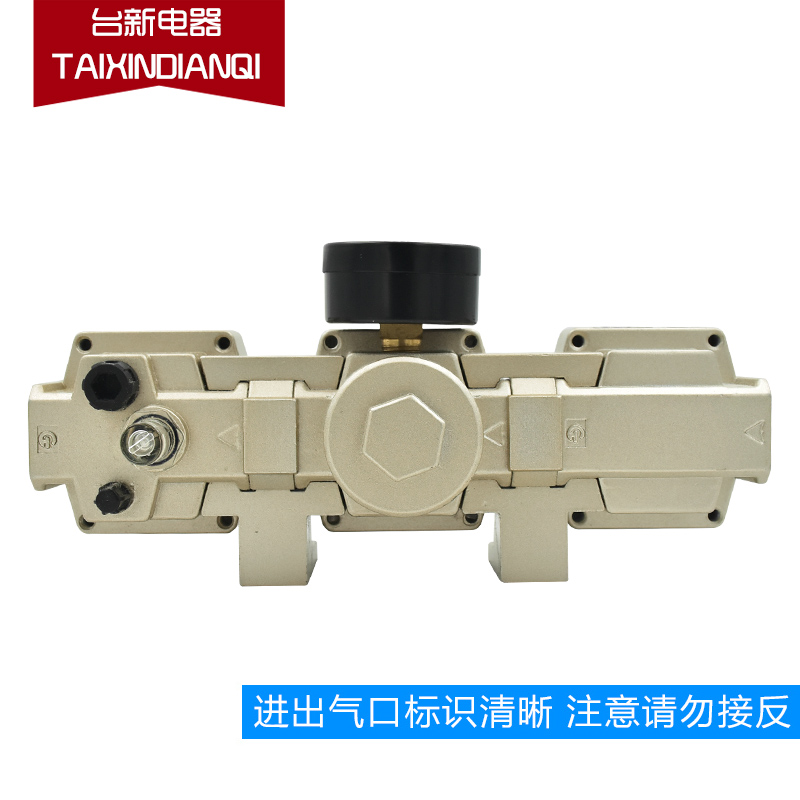 天宫气动4分过滤器TC4000三联件TW4000-04+TR4000-04+TL4000-04 - 图1