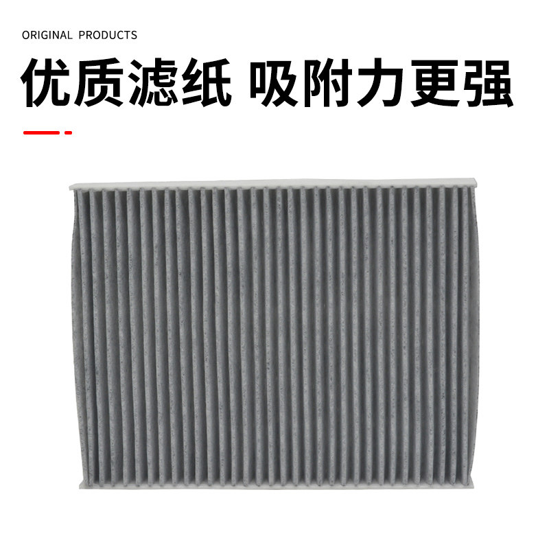 适用长安老款CS15 16-18款空调滤芯空气滤清器机油格汽油滤芯原厂,淘宝优惠券,粉丝福利购,淘宝优惠卷