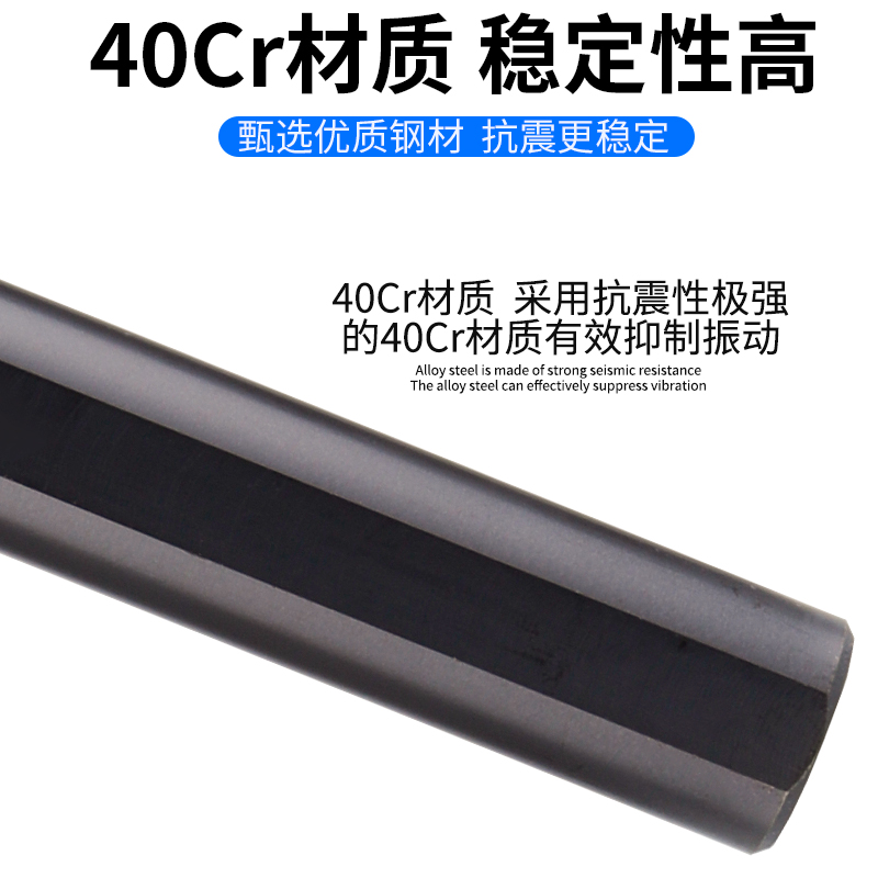 楚傲数控刀杆菱形镗孔刀S16Q-SDWCR07车刀杆小镗刀车刀62度内孔刀 - 图2