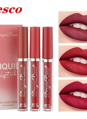 Liquidlipstickemaglo唇