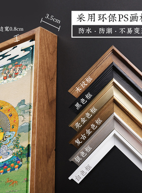 黄财神挂画招财进宝财源广进装饰画五色财神供桌背景墙财务室壁画