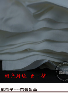 超细纤维屏幕仪器镜头工