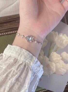 「耿耿星河」然后我们跳