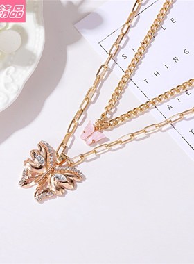 femaleassoriBohntbuyk