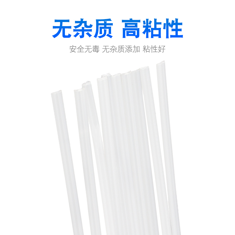 塑料焊条PE PVC ABS PPR加宽双股塑料焊丝胶条PP板汽车保险杠修复 - 图1