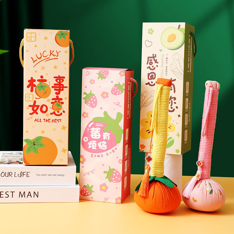 2024新款重阳节礼物diy艾草锤实用礼品高档送女员工重阳节伴手礼