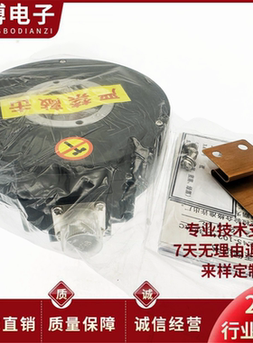全新渡边HLE45-1024L-3F.AC行车塔吊编码器HLE45P1024H600L3F