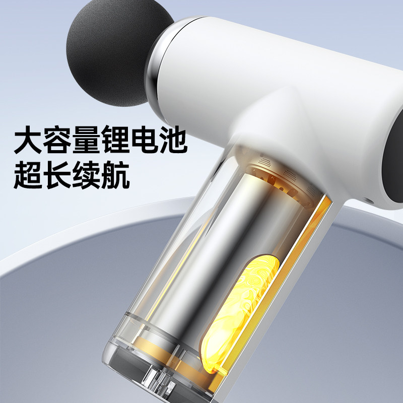康佳迷你筋膜枪mini小型肌肉按摩器男女生用电动颈膜抢放松肌膜仪,淘宝优惠券,粉丝福利购,淘宝优惠卷