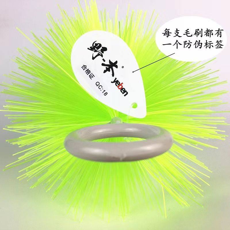 正品野本毛刷大型水族箱锦鲤鱼池毛刷底滤过滤材料柔软环保无味,淘宝优惠券,粉丝福利购,淘宝优惠卷