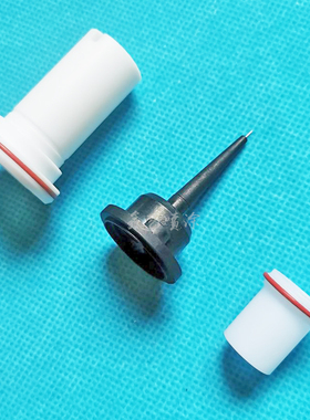 裕东S600喷枪配件电极针座放电针静电喷枪导电座扇形扁平喷嘴枪头