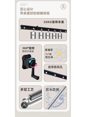 白色单杆晾衣架手摇升降晾衣杆小户型阳台手动单排杠晒衣架杆子