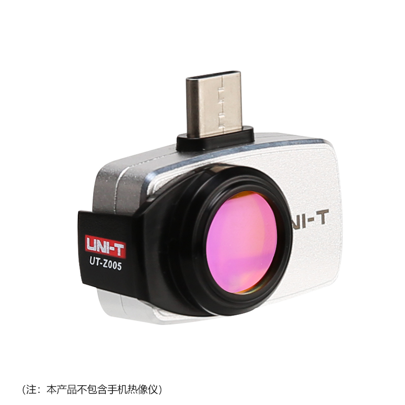 优利德UTi256M/260M热像仪微距镜头 UTZ005热成像仪图像放大镜 - 图1