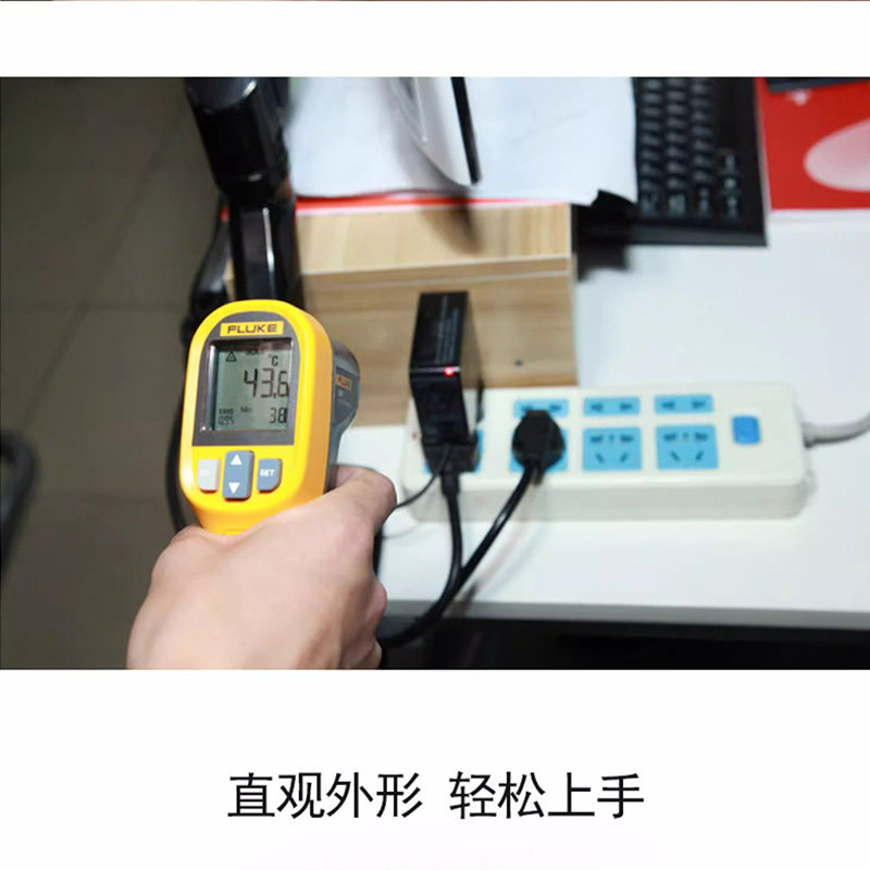 福禄克FLUKE59E测温仪红外线高精度工业手持式红外点温计测温枪,淘宝优惠券,粉丝福利购,淘宝优惠卷