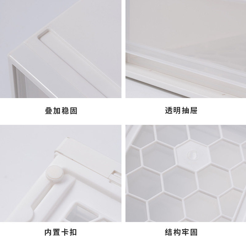 台州市趣纳生活用品有限公司桌面收纳盒 办公桌抽屉式化妆盒 可叠,淘宝优惠券,粉丝福利购,淘宝优惠卷