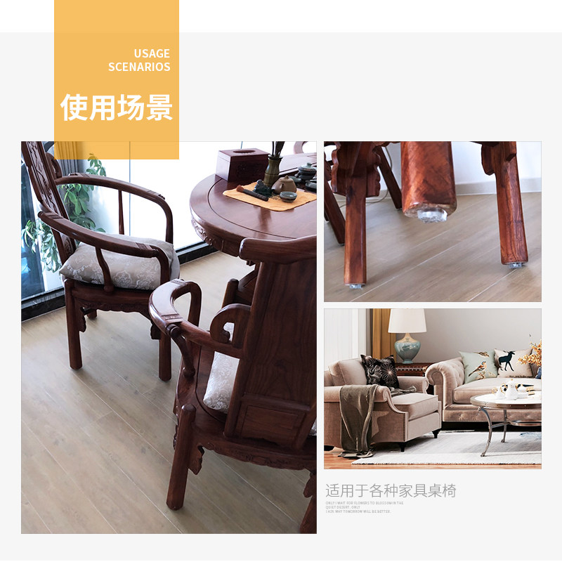 家具脚垫防滑静音耐磨方形餐桌腿凳桌椅子保护套增高软橡胶沙发钉,淘宝优惠券,粉丝福利购,淘宝优惠卷