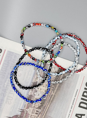 4mm恶魔之眼EvilEye弹力手链