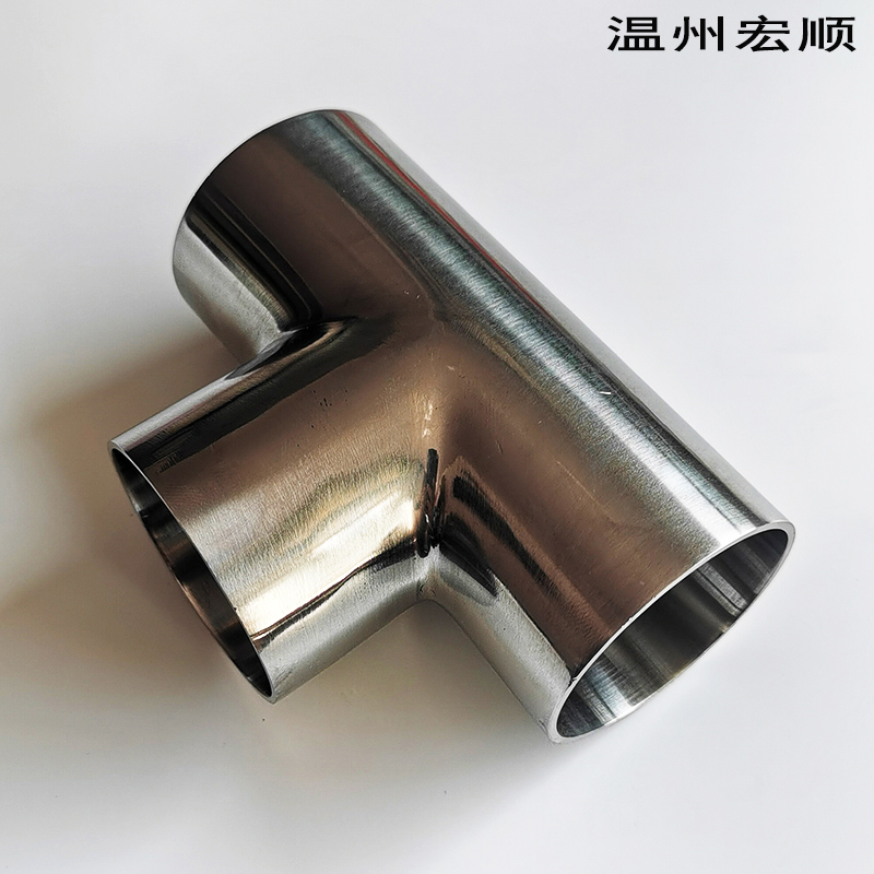 内粗抛304不锈钢焊接三通镜面抛光排水排风等径T正管件54/85/127 - 图0
