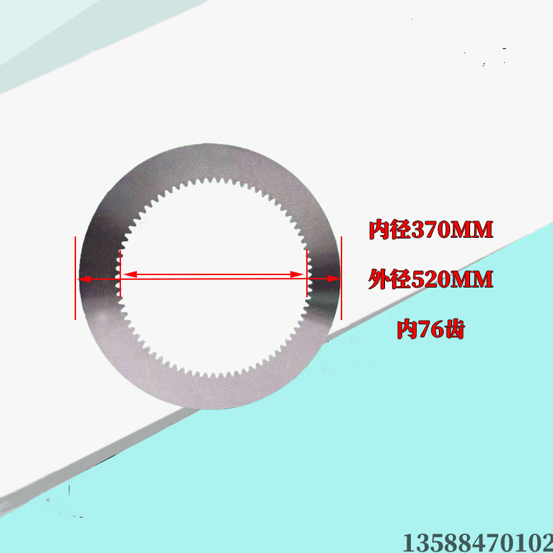 浙锻200T摩擦片/铜片/钢片//离合片/支持订做,淘宝优惠券,粉丝福利购,淘宝优惠卷