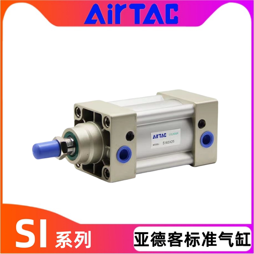 亚德客气缸SI32 40 50X50X75X100X125X150X175X200X225X250X300 S - 图0